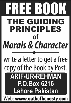 Click To Inlarge